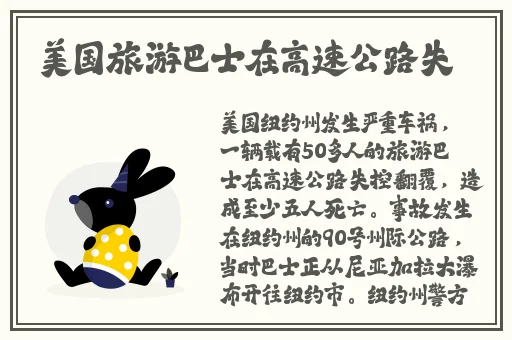 羞羞漫画网站入口处免费