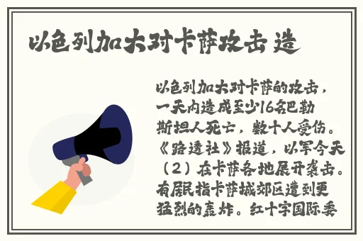 久久精品国can视频在热