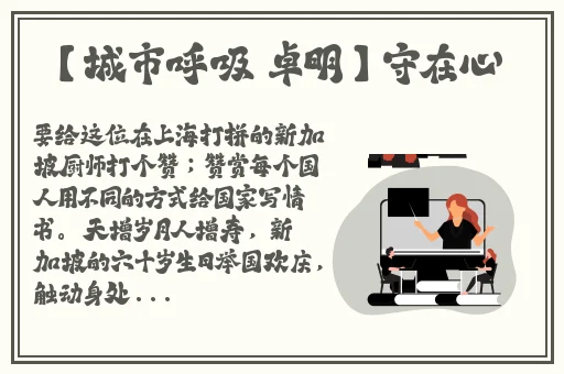 禁天漫堂直接进入原神