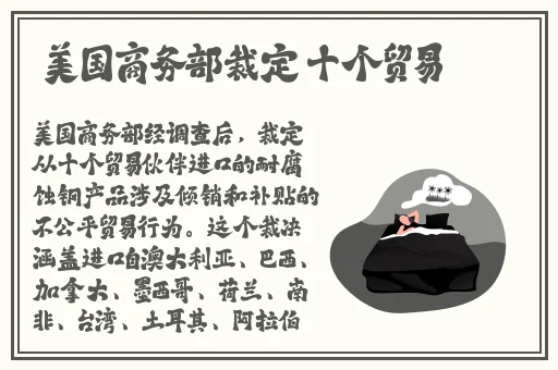 中文字幕**紧无码专区